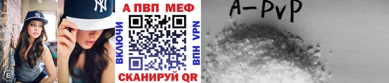 А ПВП СК КРИС  где продают   Черноголовка 
