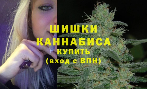 кокаин премиум Арсеньев