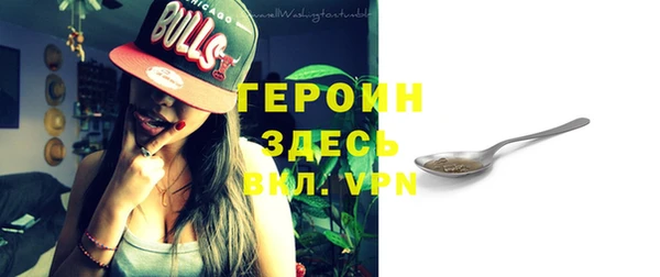 ГАЛЛЮЦИНОГЕННЫЕ ГРИБЫ Армянск