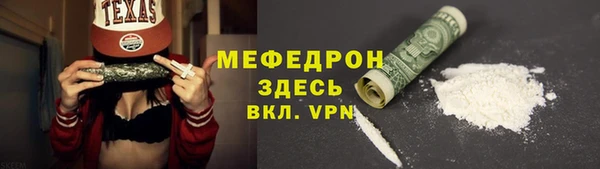 бутик Сосновка