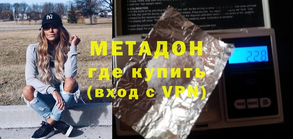 прущий лед Аркадак