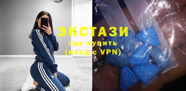 кокаин премиум Арсеньев